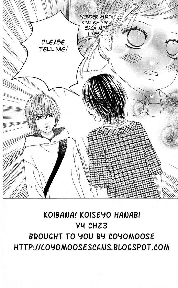 Koibana! Koiseyo Hanabi chapter 23 - page 2