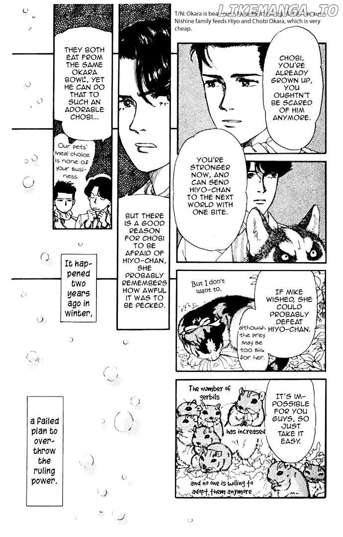 Doubutsu no Oishasan chapter 9 - page 5
