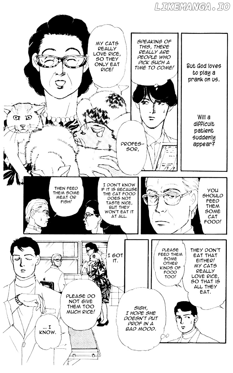 Doubutsu no Oishasan chapter 53 - page 12