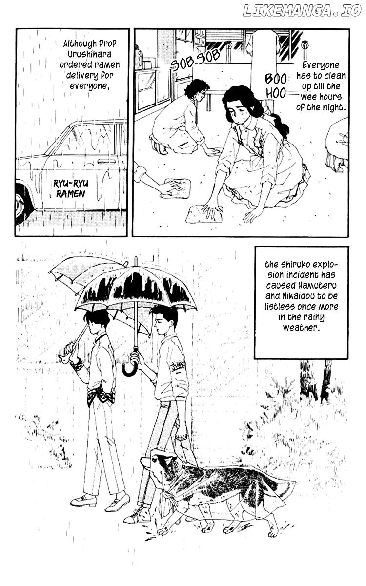 Doubutsu no Oishasan chapter 53 - page 23