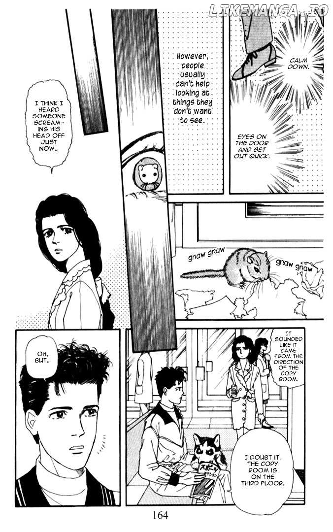 Doubutsu no Oishasan chapter 10 - page 4