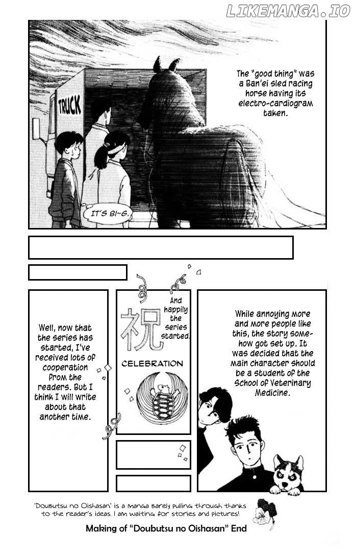Doubutsu no Oishasan chapter 11 - page 21