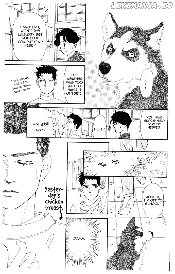 Doubutsu no Oishasan chapter 13 - page 11