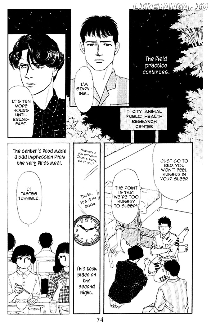 Doubutsu no Oishasan chapter 16 - page 2