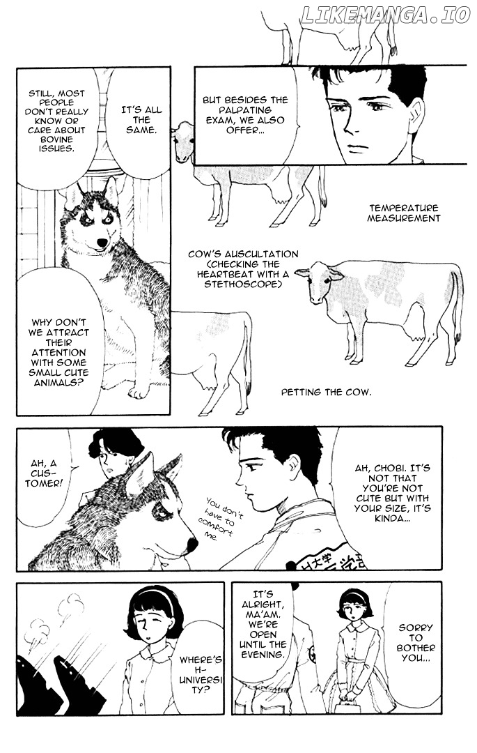 Doubutsu no Oishasan chapter 19 - page 4