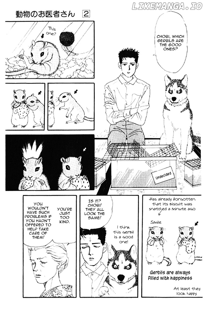 Doubutsu no Oishasan chapter 22 - page 10