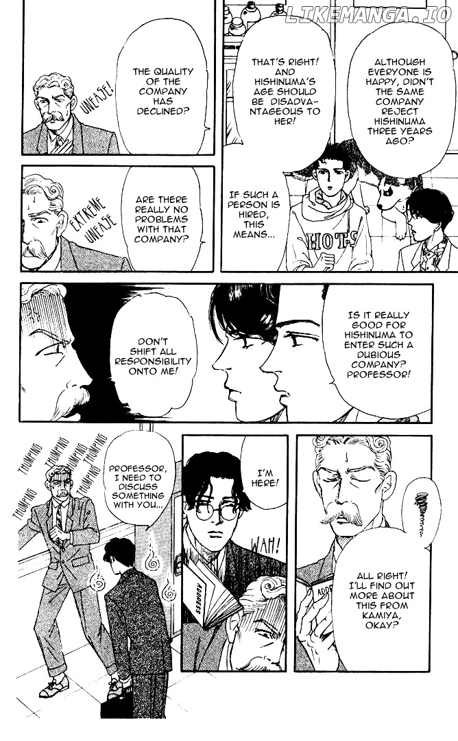 Doubutsu no Oishasan chapter 29 - page 13