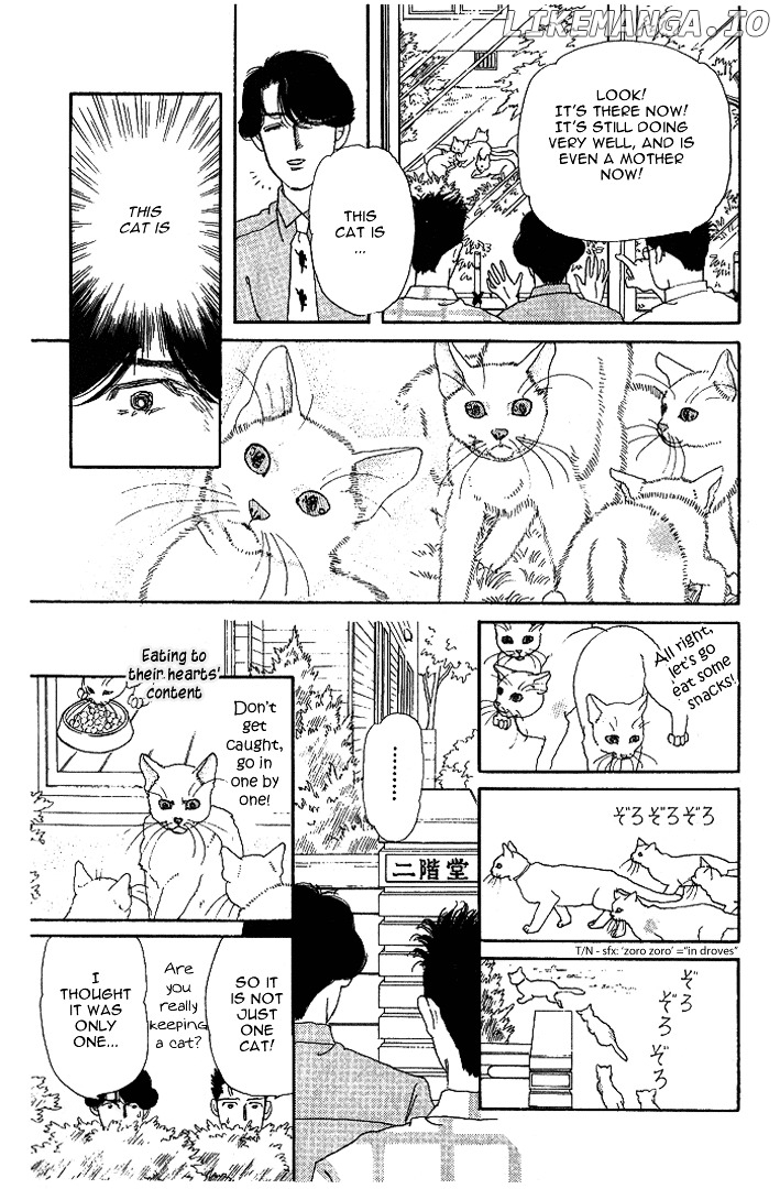 Doubutsu no Oishasan chapter 31 - page 14