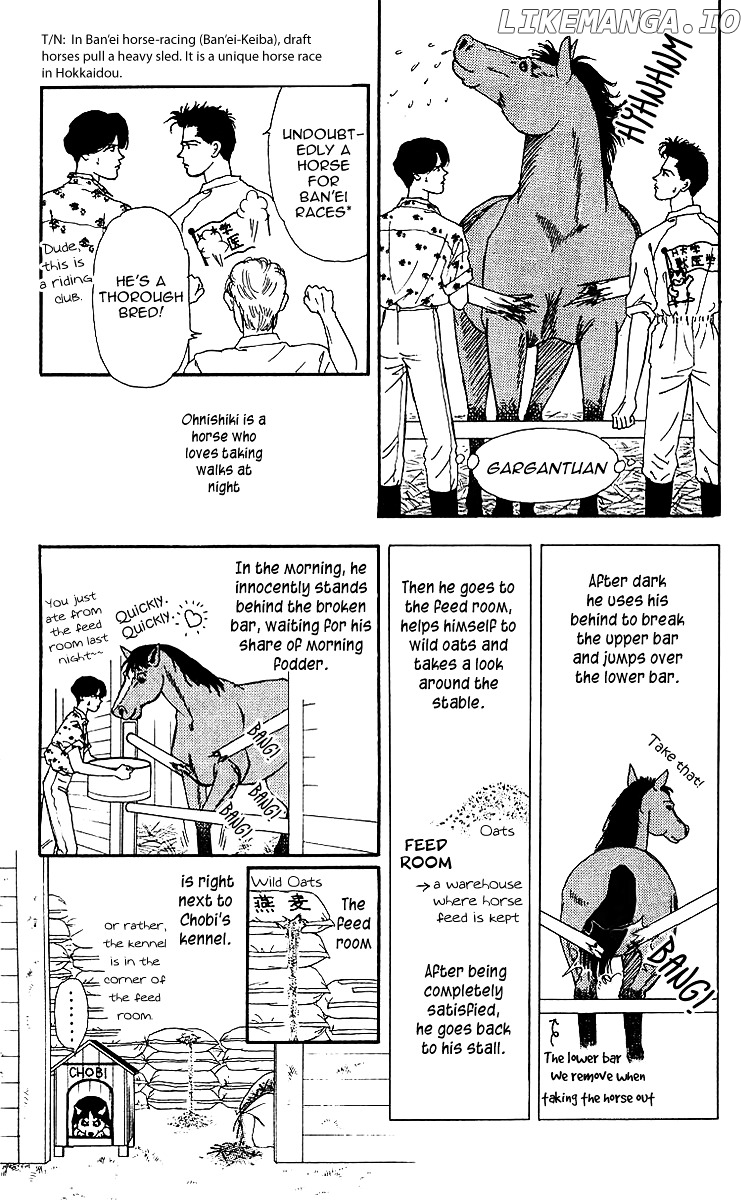 Doubutsu no Oishasan chapter 36 - page 7