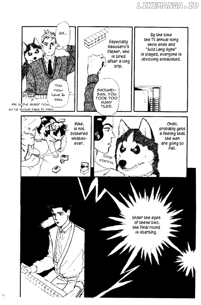 Doubutsu no Oishasan chapter 44 - page 18