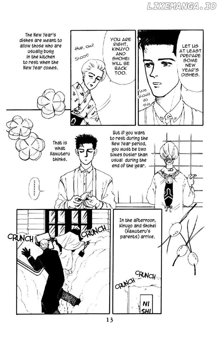 Doubutsu no Oishasan chapter 44 - page 9