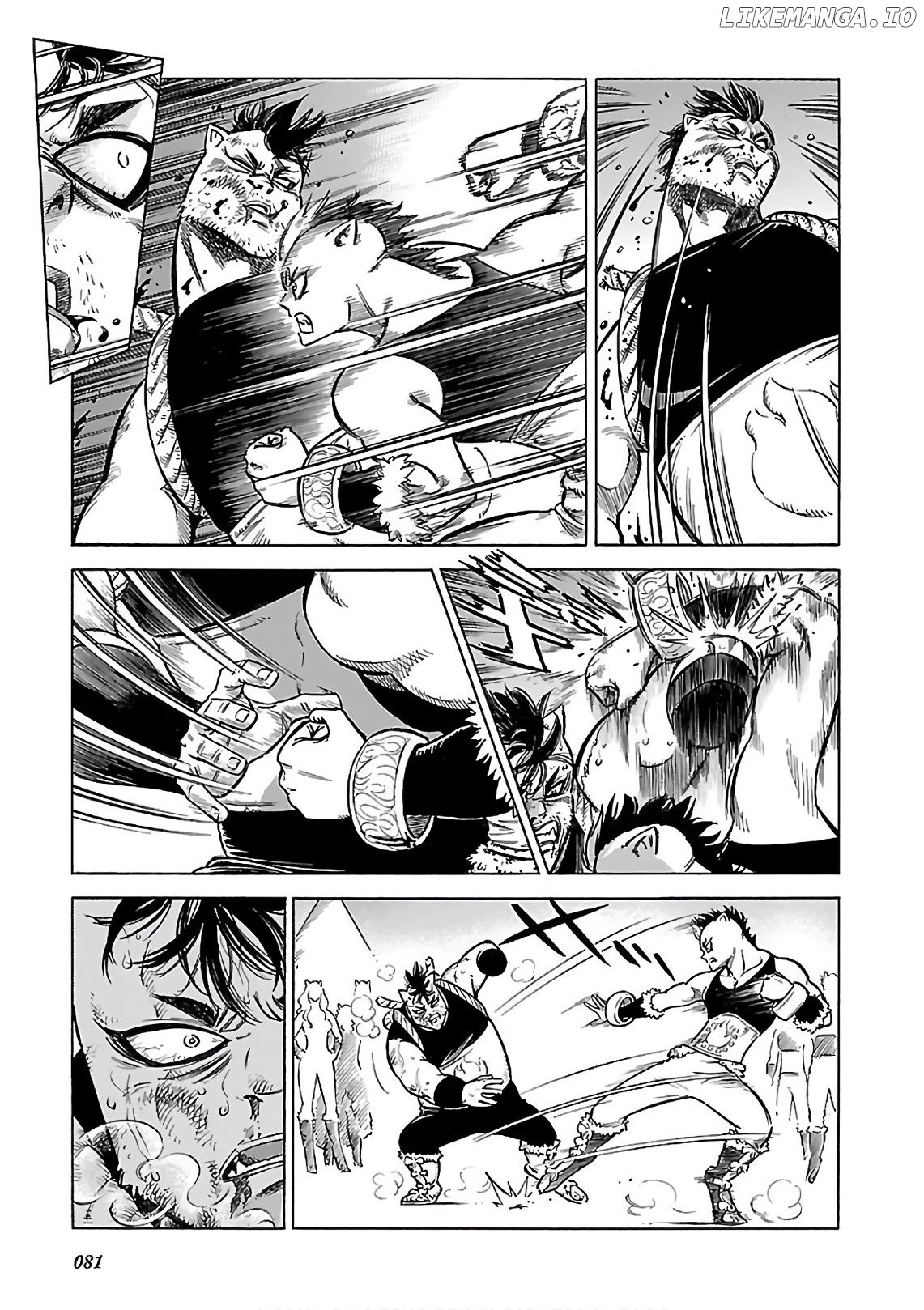 Stravaganza - Isai no Hime chapter 38 - page 15