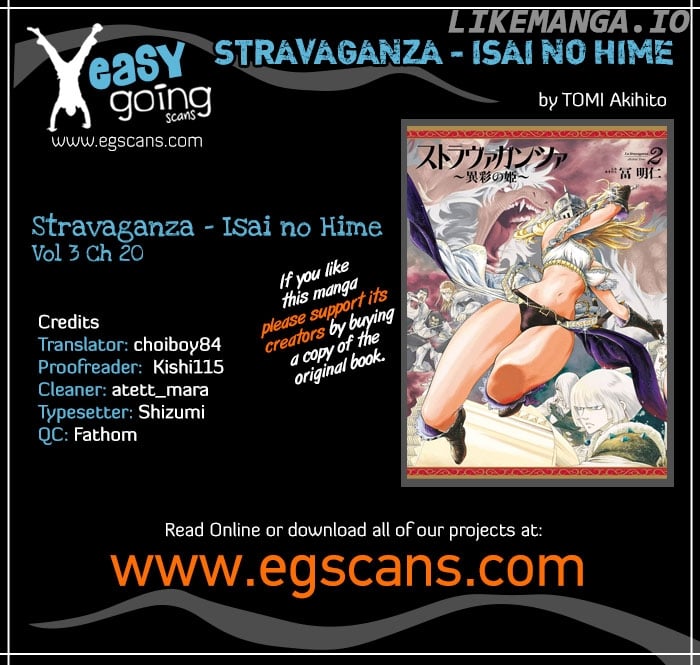 Stravaganza - Isai no Hime chapter 20 - page 1