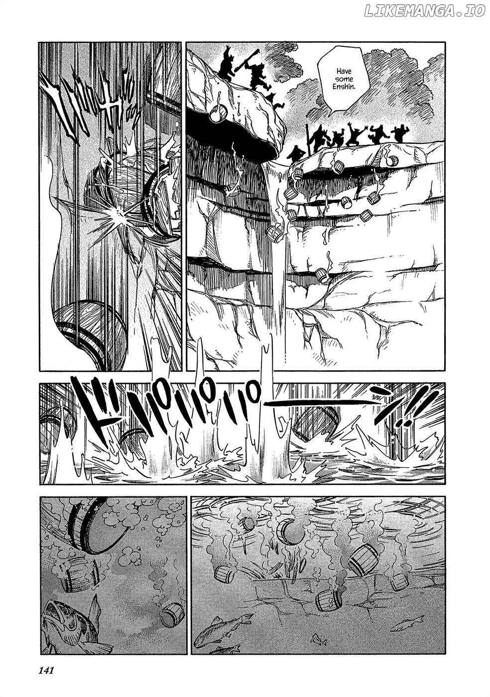 Stravaganza - Isai no Hime chapter 20 - page 13