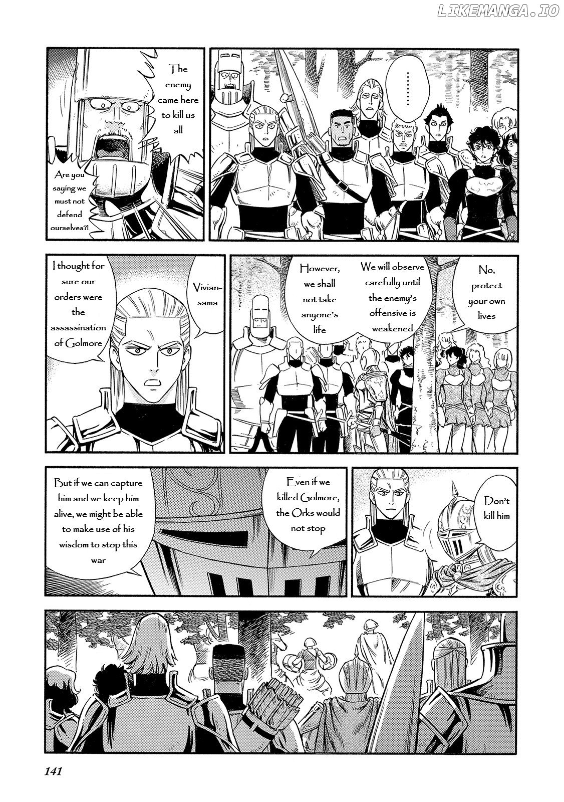 Stravaganza - Isai no Hime chapter 29 - page 4