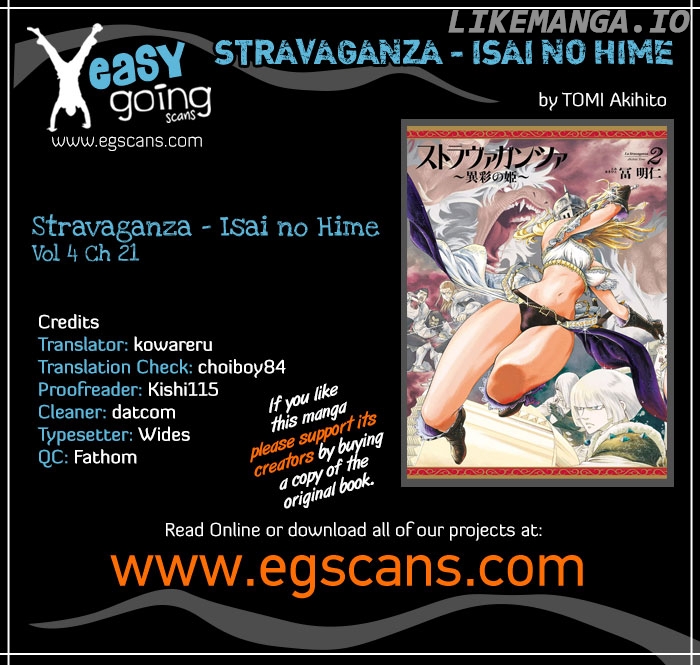 Stravaganza - Isai no Hime chapter 21 - page 1