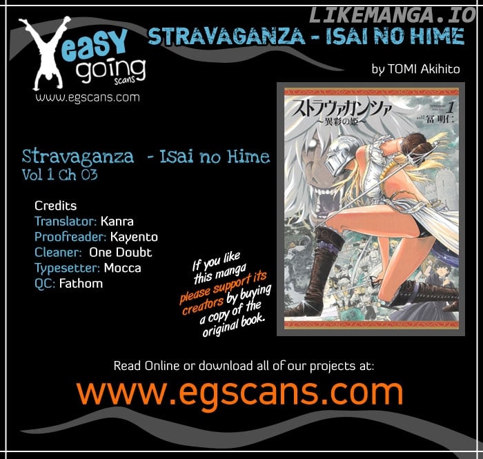 Stravaganza - Isai no Hime chapter 3 - page 1