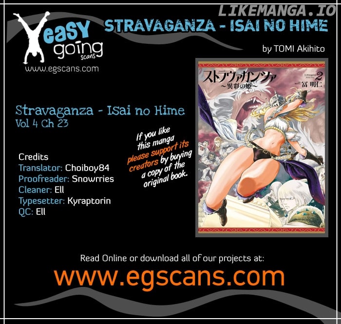 Stravaganza - Isai no Hime chapter 23 - page 1