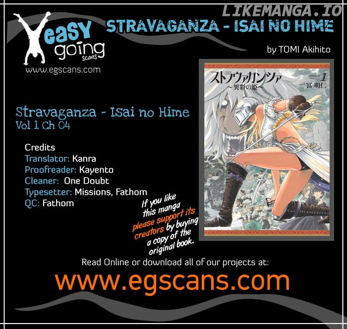 Stravaganza - Isai no Hime chapter 4 - page 1