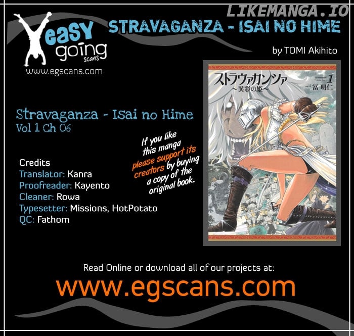 Stravaganza - Isai no Hime chapter 6 - page 1