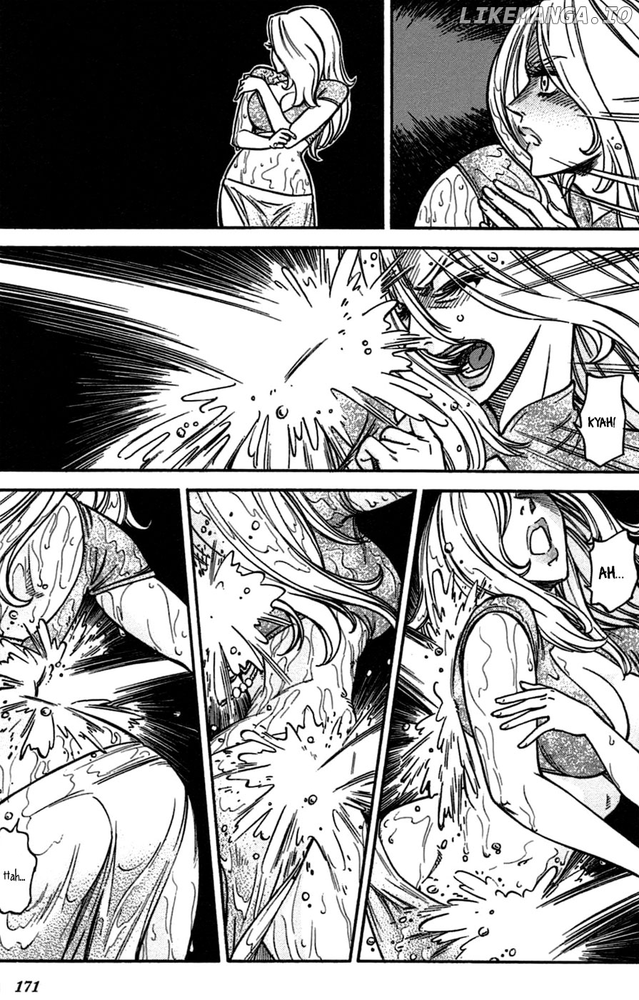 Stravaganza - Isai no Hime chapter 7 - page 27