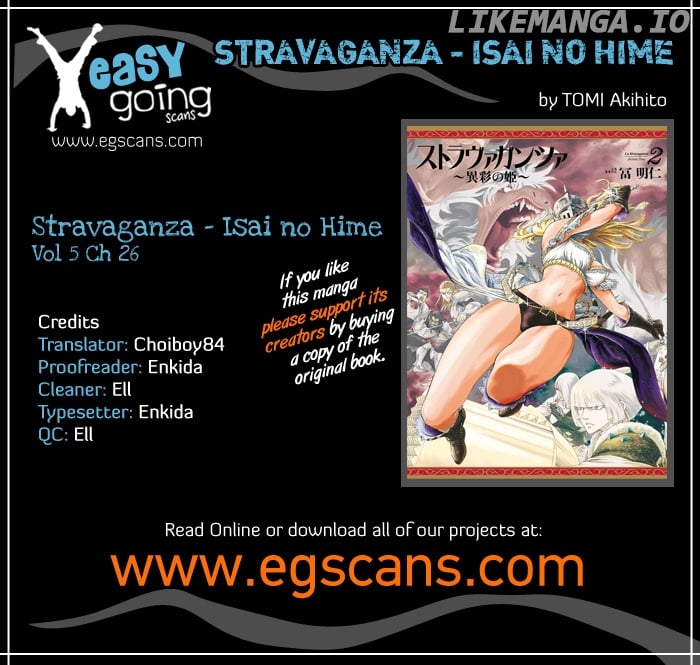 Stravaganza - Isai no Hime chapter 26 - page 1