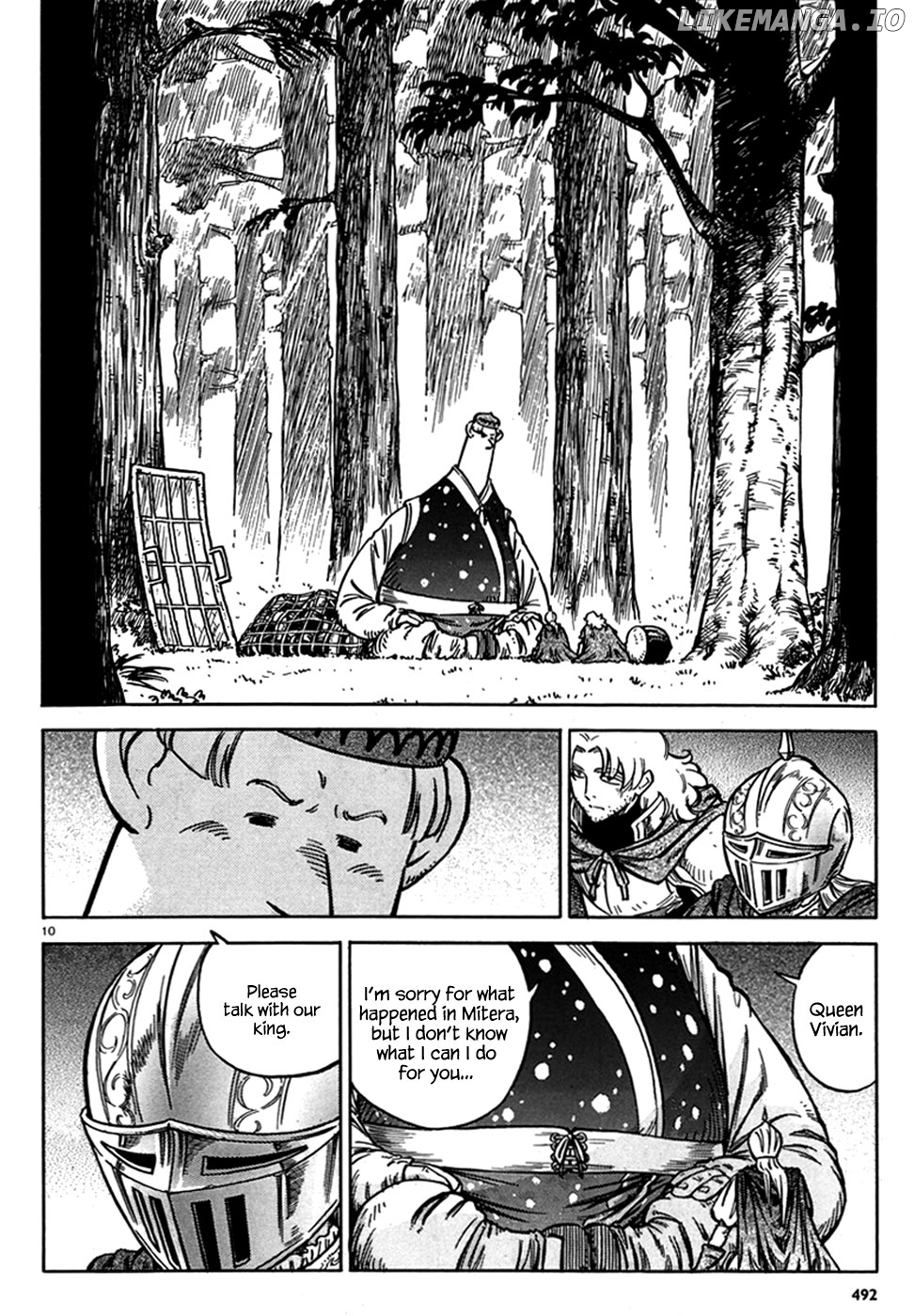 Stravaganza - Isai no Hime chapter 11 - page 11