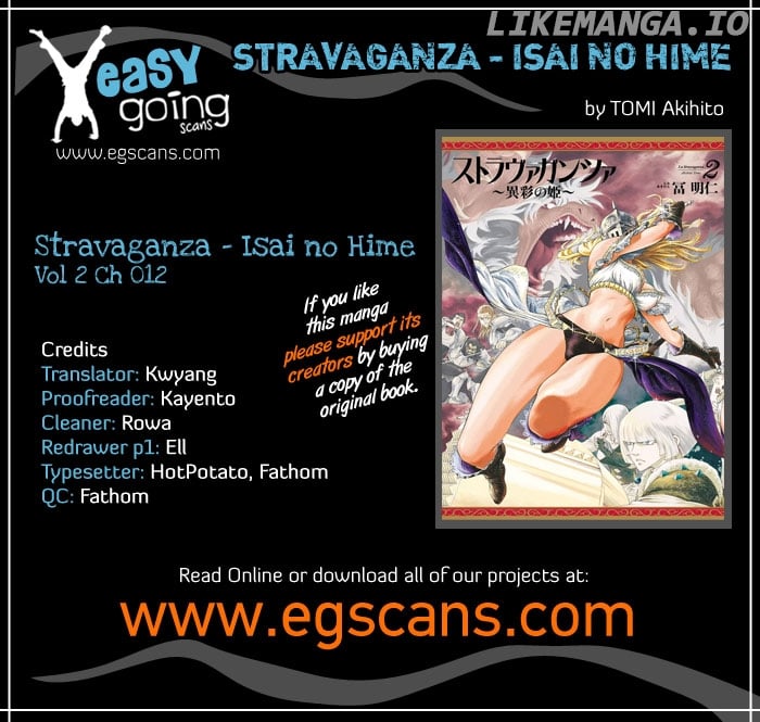 Stravaganza - Isai no Hime chapter 12 - page 1