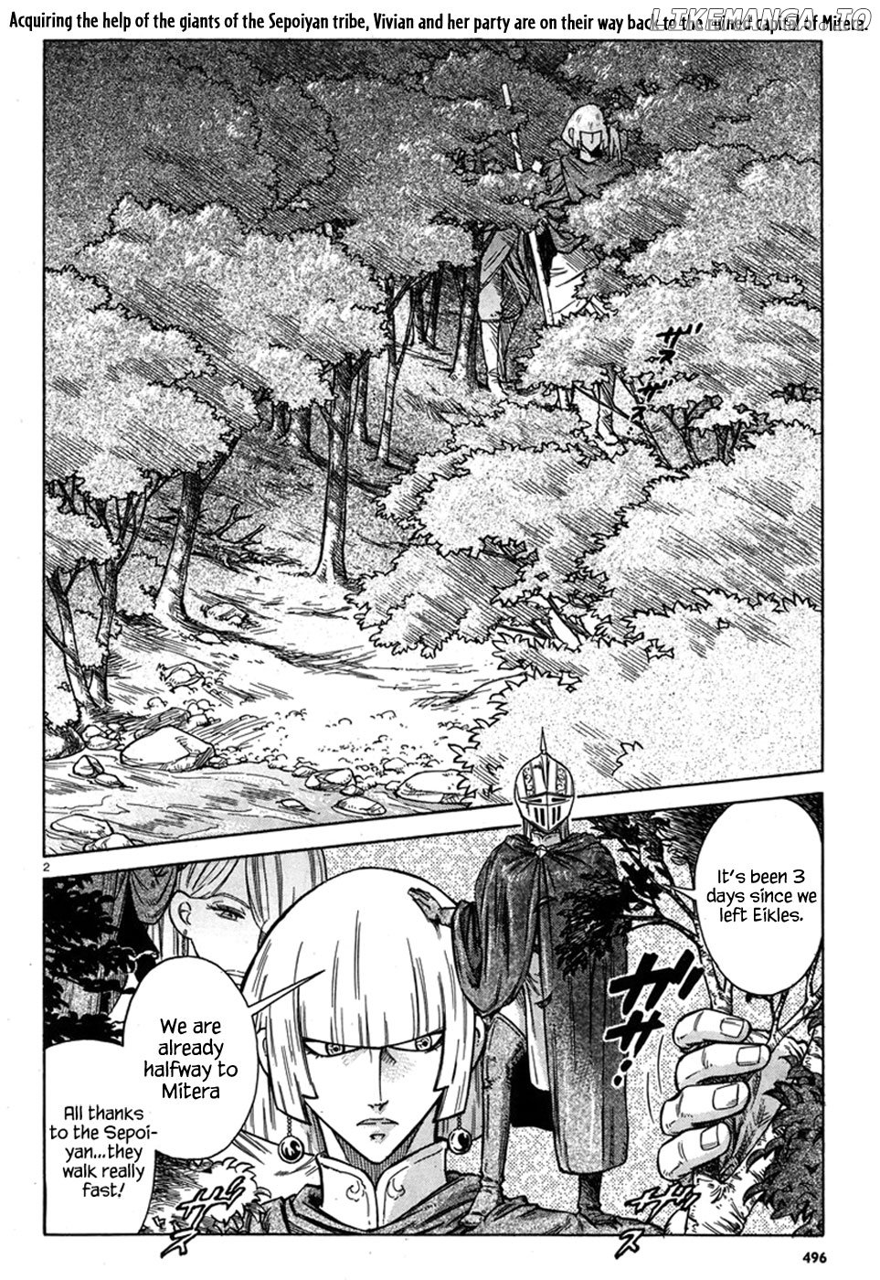 Stravaganza - Isai no Hime chapter 13 - page 4