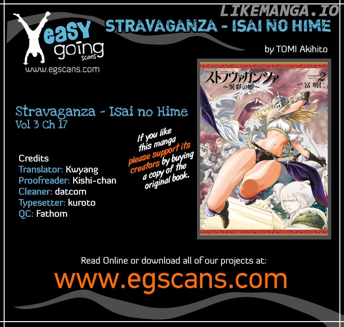 Stravaganza - Isai no Hime chapter 17 - page 1