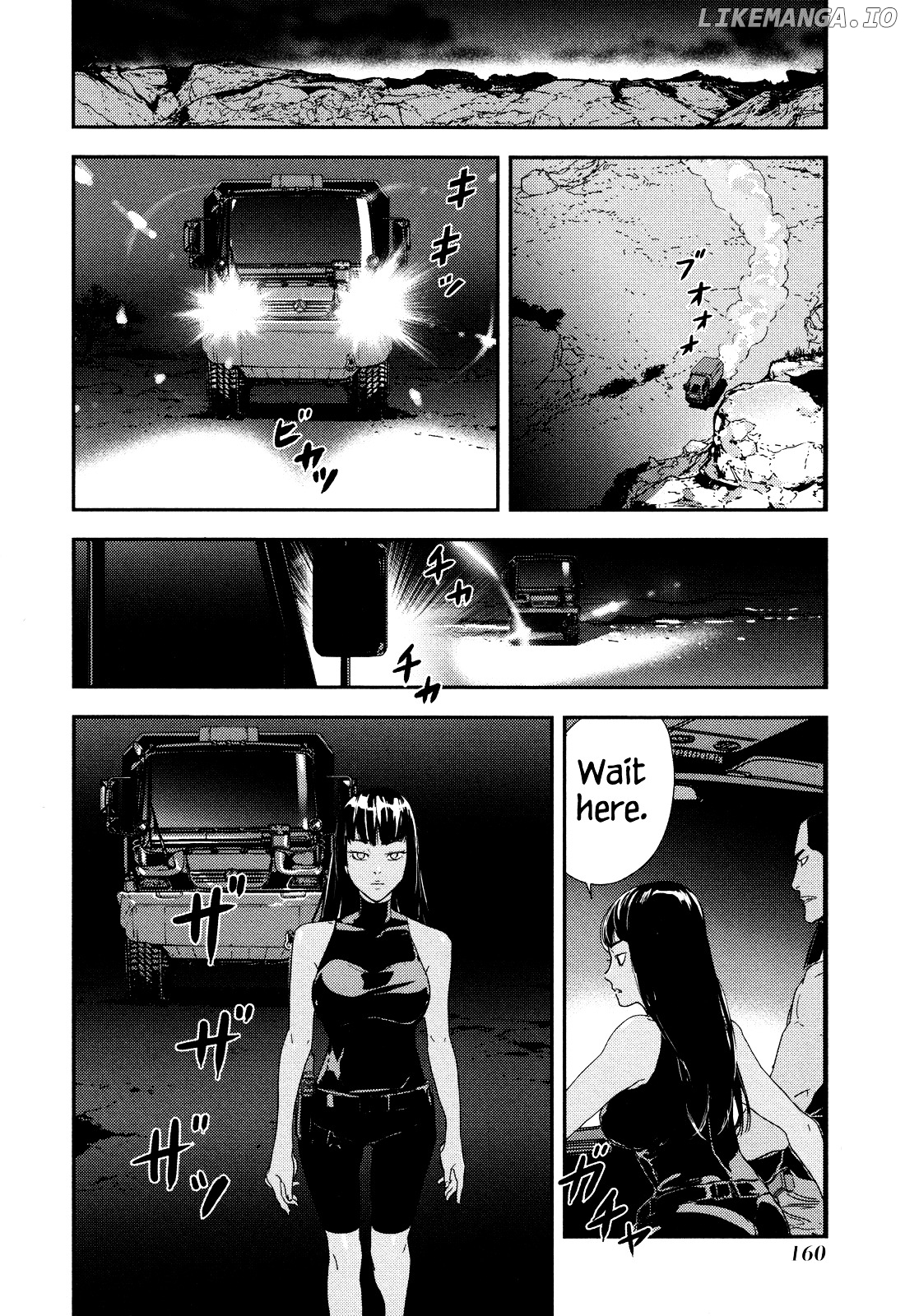 Until Death Do Us Part Chapter 209 - page 13