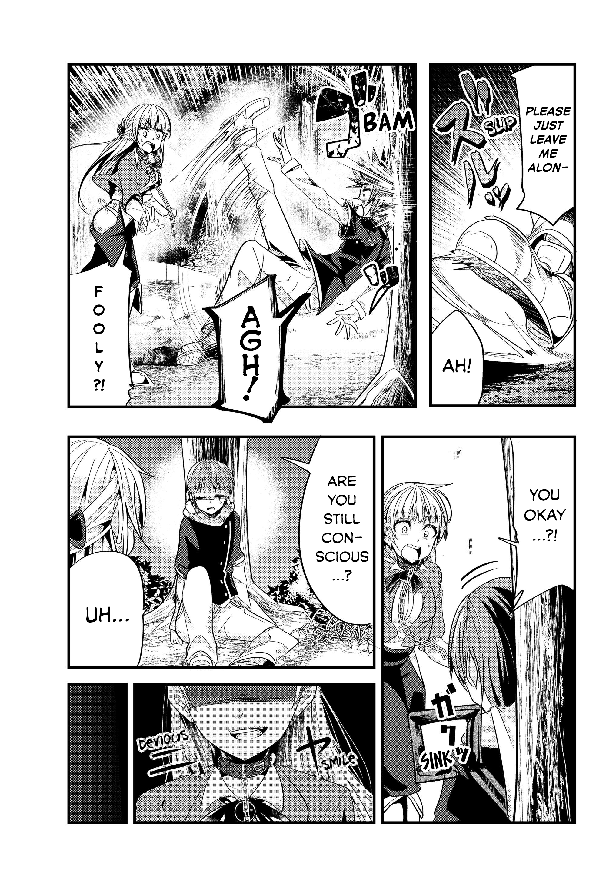 A Story About Treating a Female Knight Who Has Never Been Treated as a Woman as a Woman chapter 73 - page 3