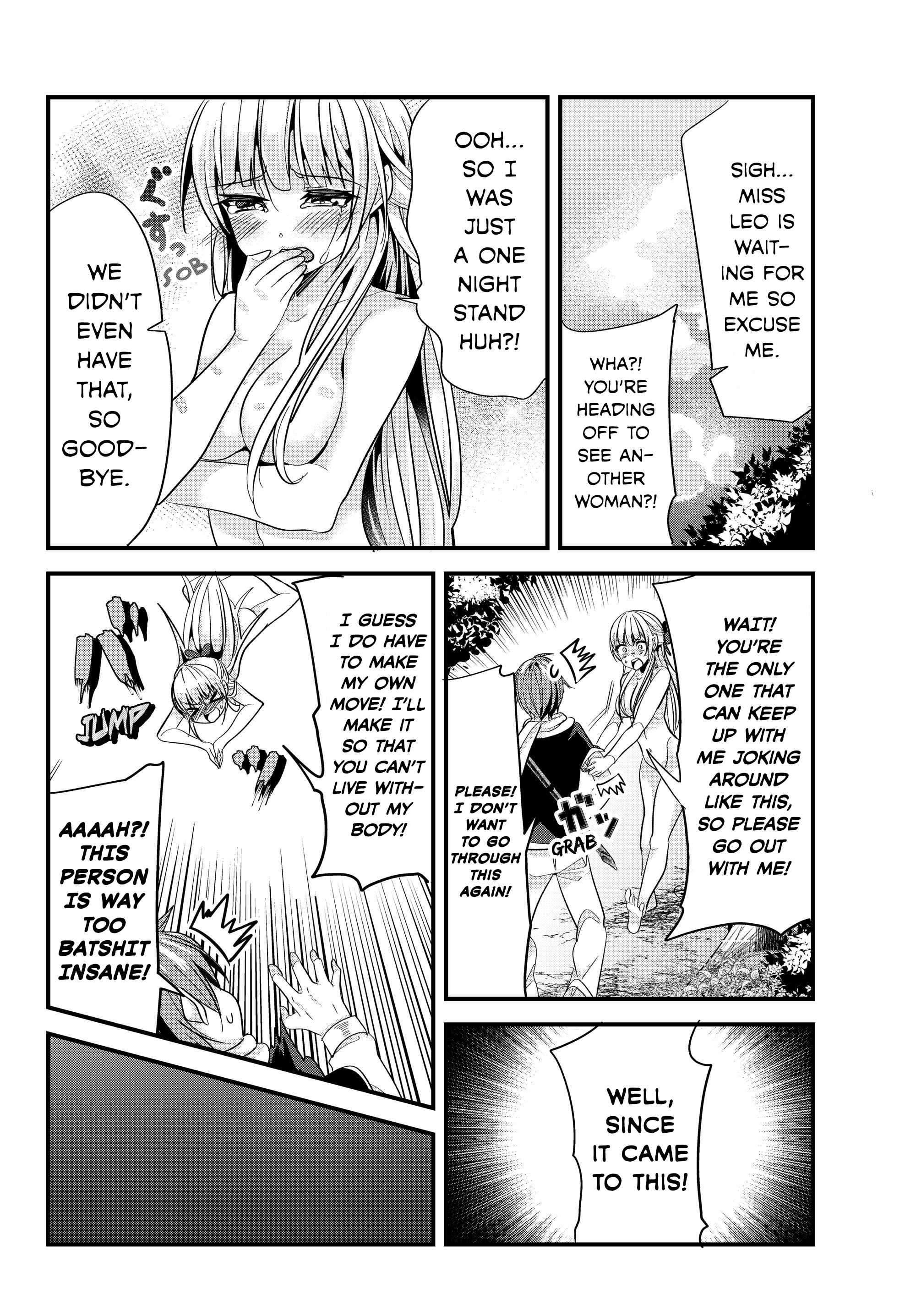 A Story About Treating a Female Knight Who Has Never Been Treated as a Woman as a Woman chapter 73 - page 6