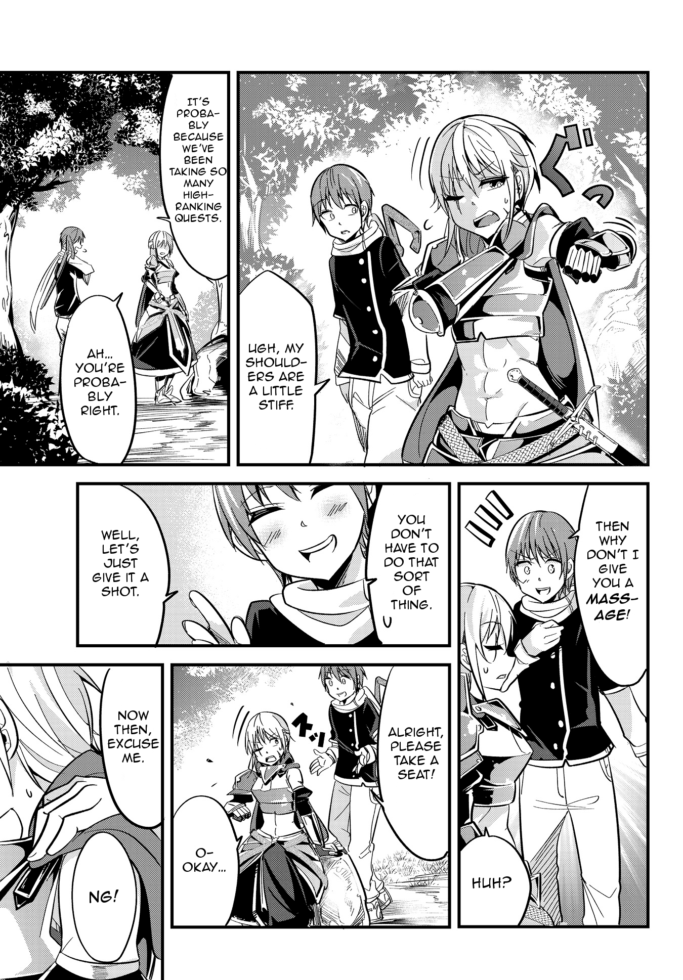 A Story About Treating a Female Knight Who Has Never Been Treated as a Woman as a Woman chapter 13 - page 1