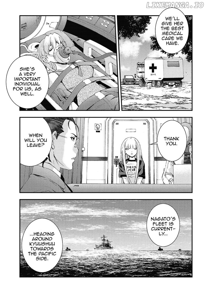 Aoki Hagane No Arpeggio chapter 83 - page 25