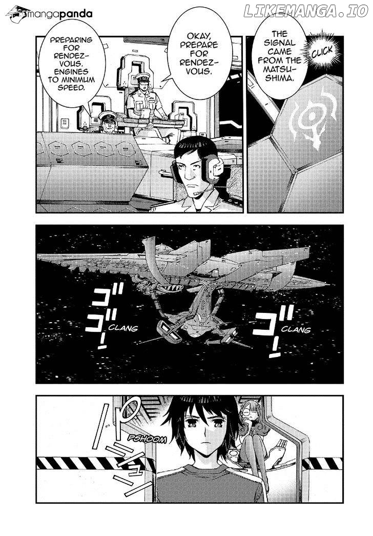 Aoki Hagane No Arpeggio chapter 55 - page 25