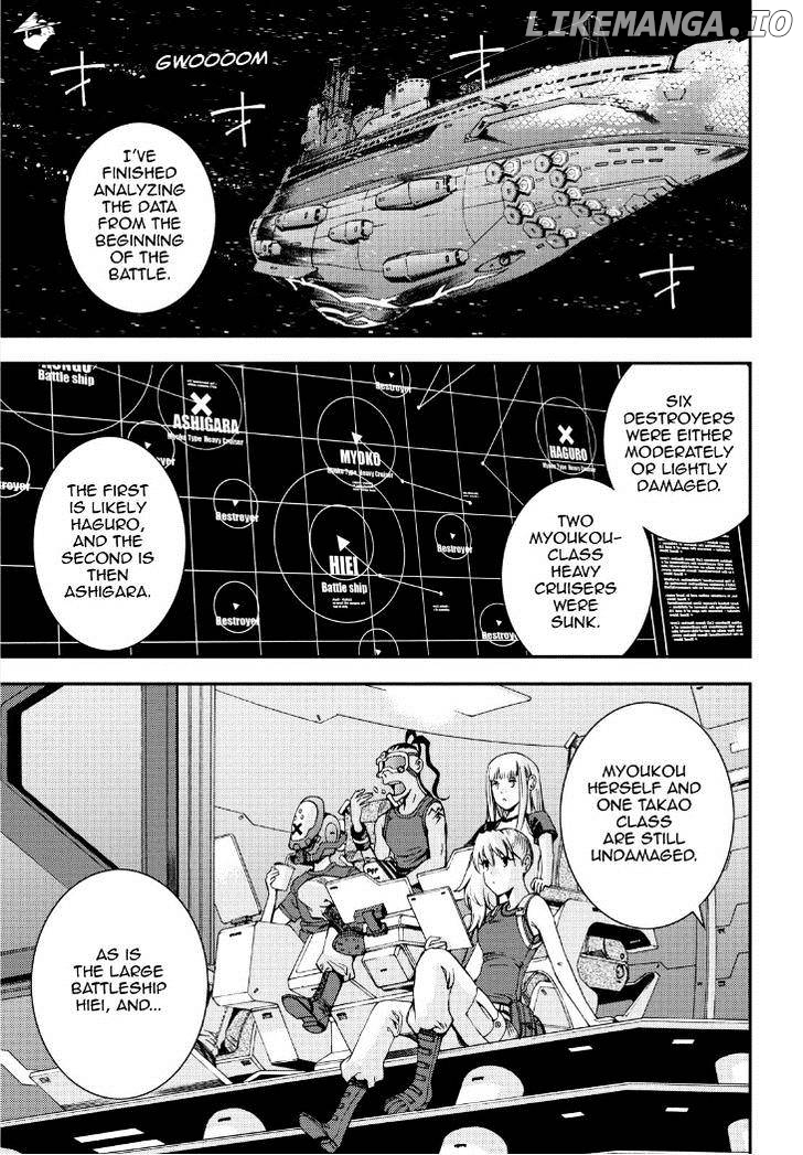 Aoki Hagane No Arpeggio chapter 58 - page 1