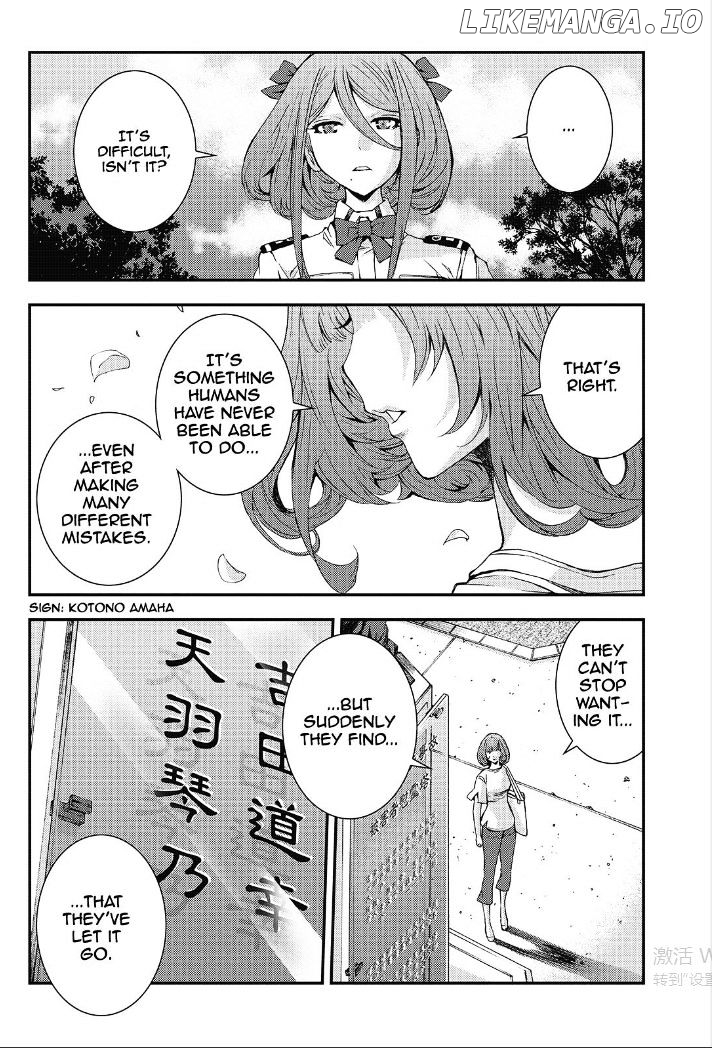 Aoki Hagane No Arpeggio chapter 89 - page 19