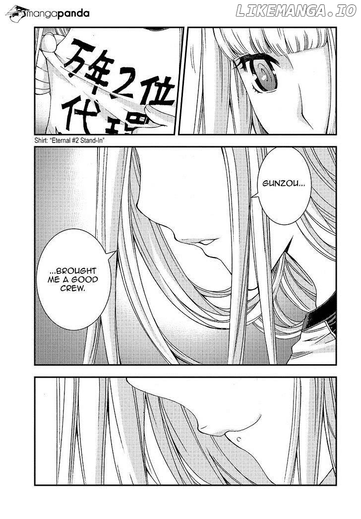 Aoki Hagane No Arpeggio chapter 61 - page 17