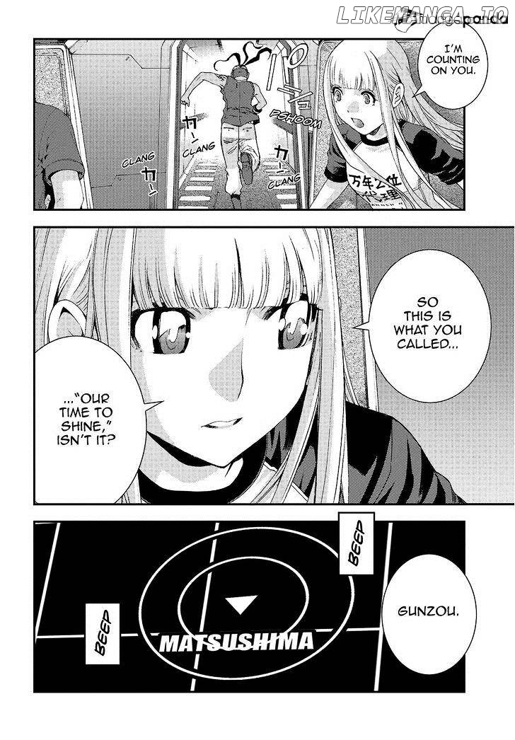 Aoki Hagane No Arpeggio chapter 62 - page 32