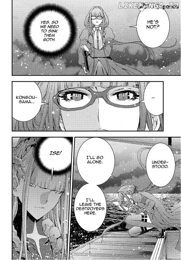 Aoki Hagane No Arpeggio chapter 63 - page 22