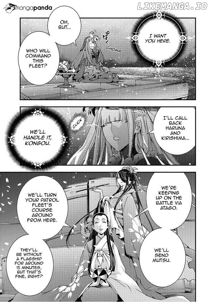 Aoki Hagane No Arpeggio chapter 63 - page 25