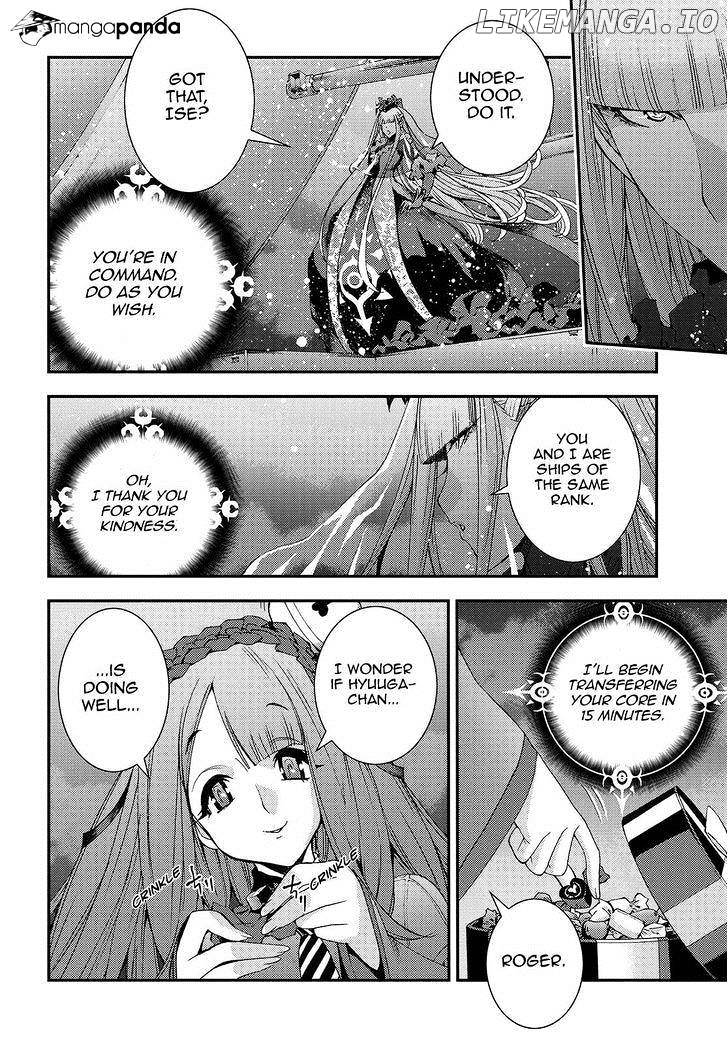 Aoki Hagane No Arpeggio chapter 63 - page 26