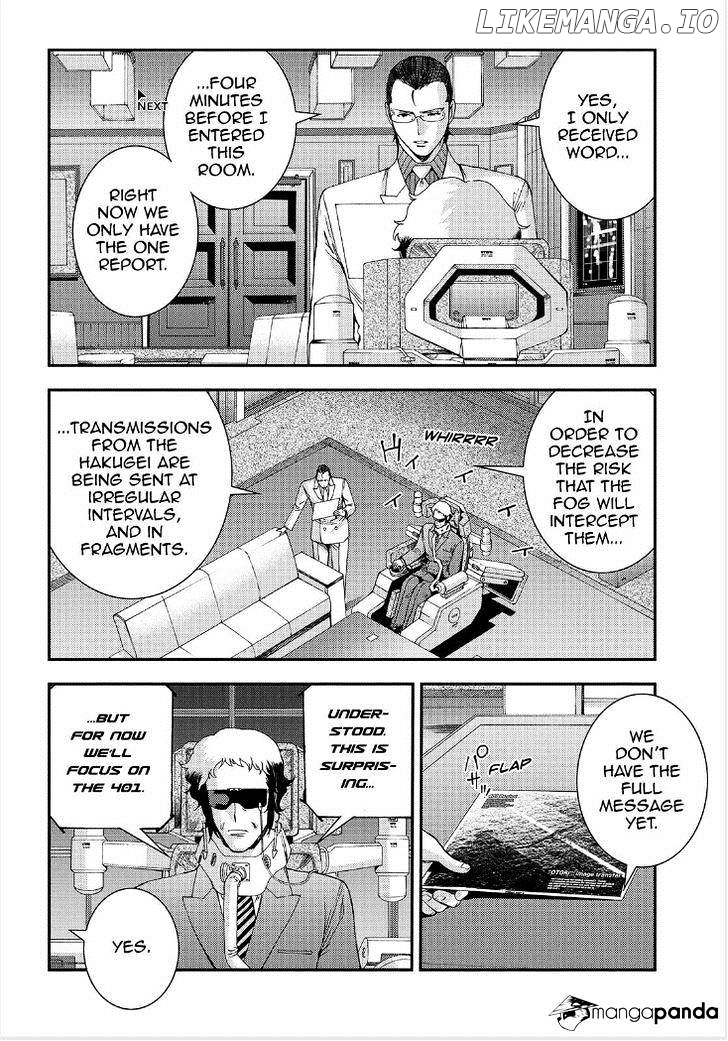 Aoki Hagane No Arpeggio chapter 64 - page 15