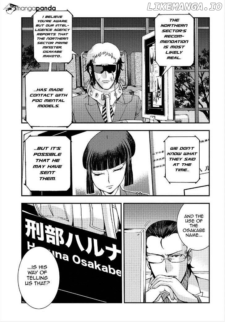 Aoki Hagane No Arpeggio chapter 64 - page 20