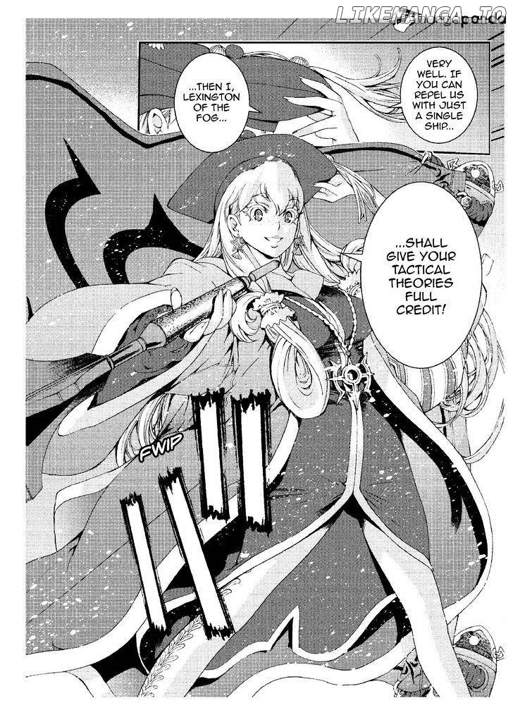 Aoki Hagane No Arpeggio chapter 65 - page 16