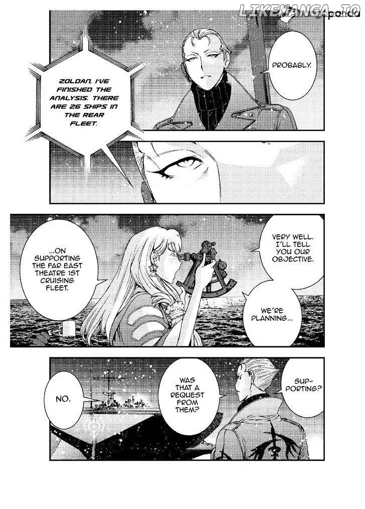 Aoki Hagane No Arpeggio chapter 65 - page 7