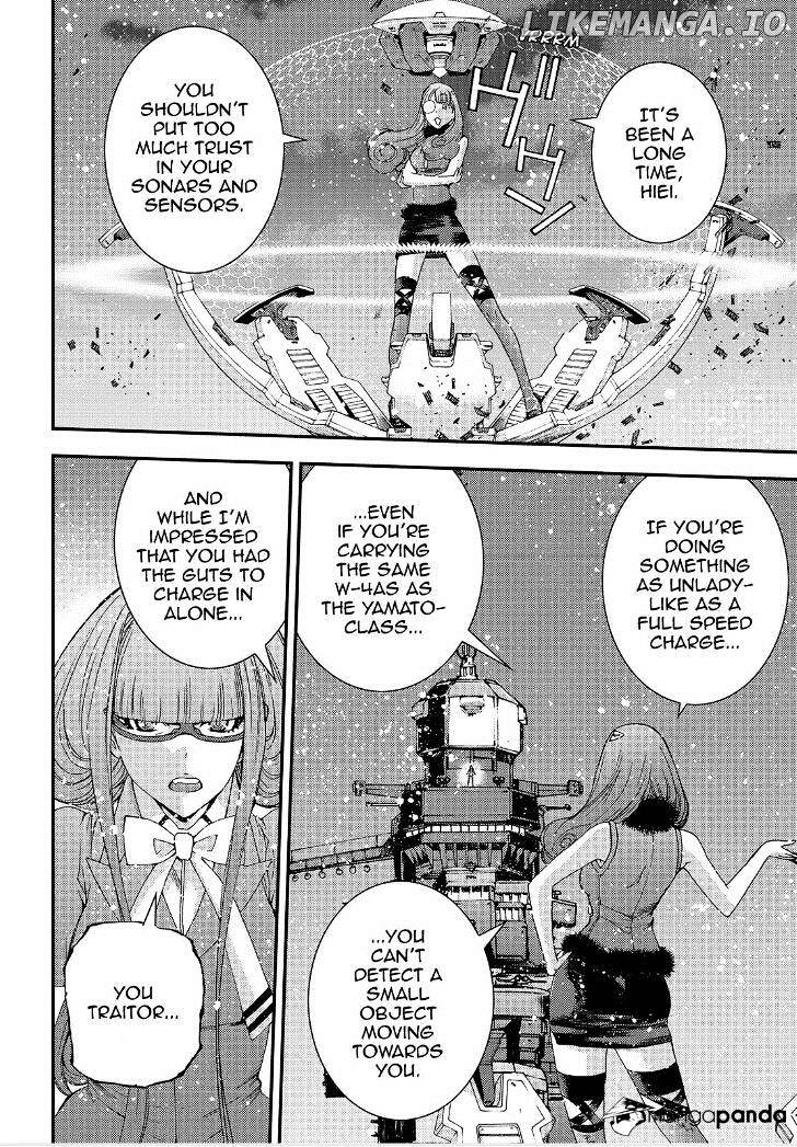 Aoki Hagane No Arpeggio chapter 66 - page 22