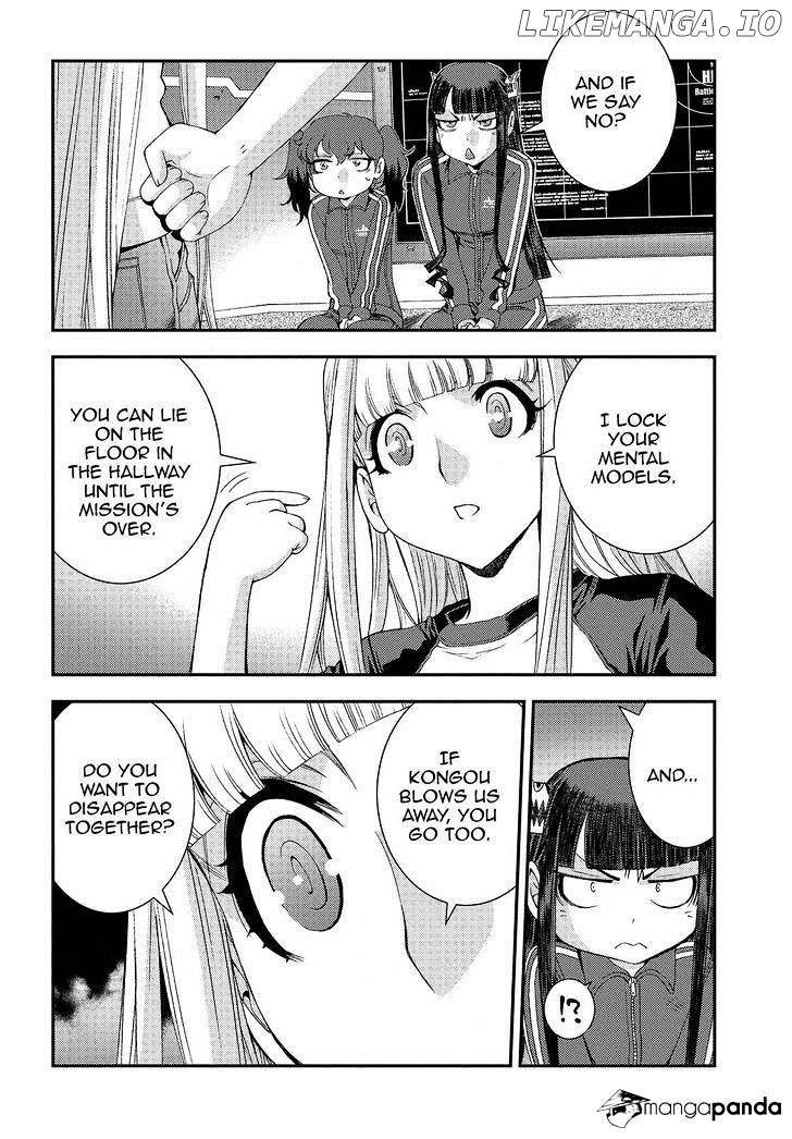 Aoki Hagane No Arpeggio chapter 67 - page 12