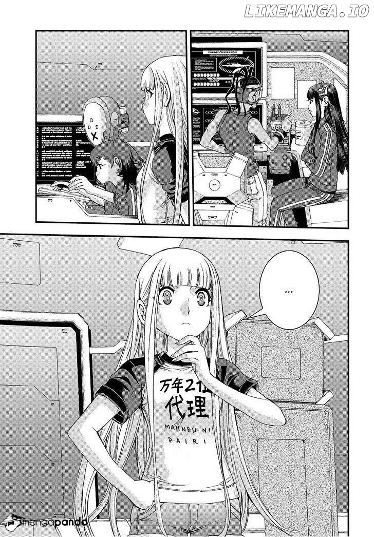 Aoki Hagane No Arpeggio chapter 67 - page 17